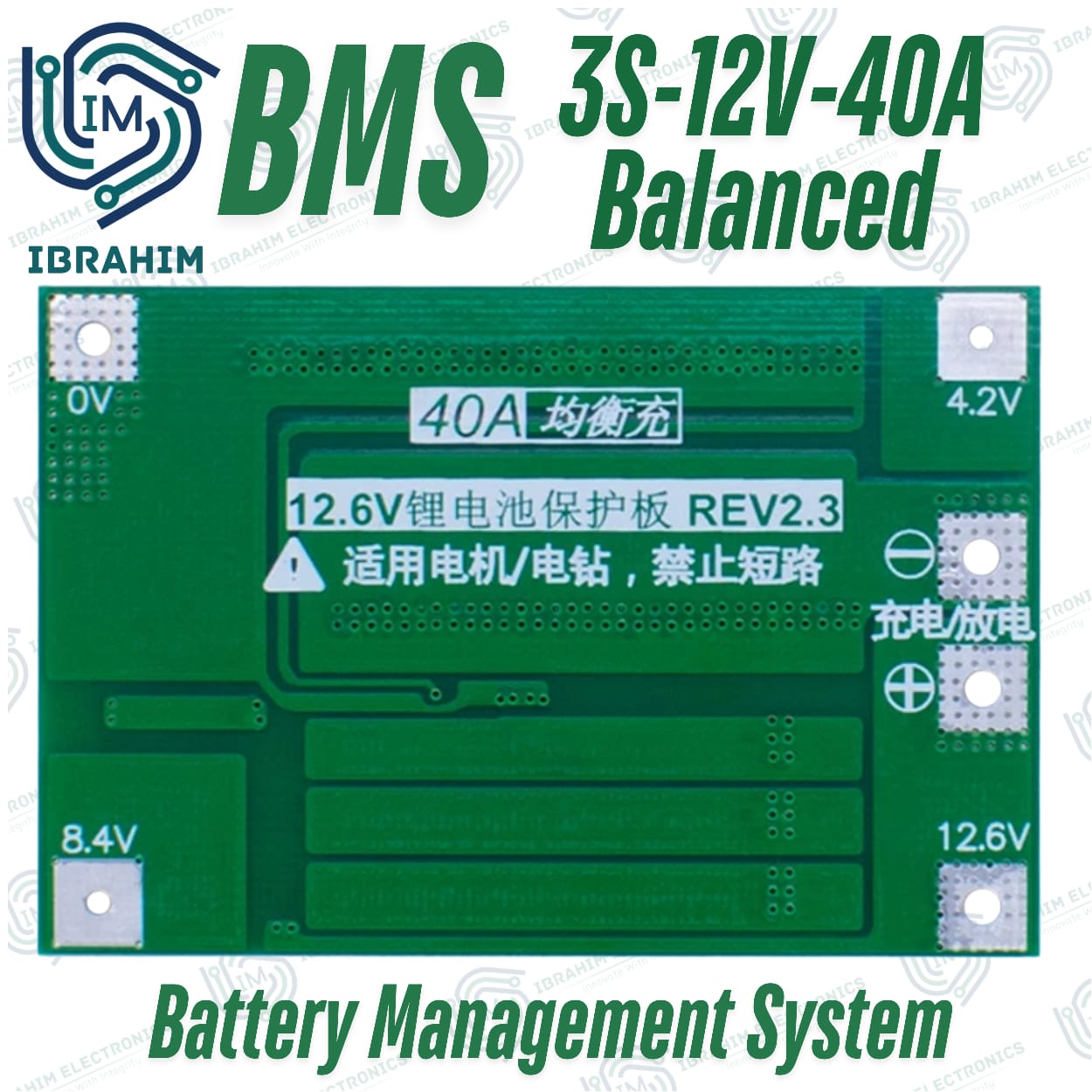 3S 40A 12.6V Cell 18650 Li-ion Lithium Battery Charging BMS Board Balanced Charging Module - Image 4